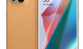 oppo find x3pro是磨砂面吗