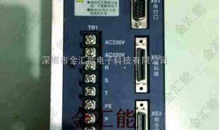 数控机床显示主轴风扇异常报警