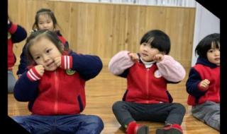 幼儿园新年祝福语话