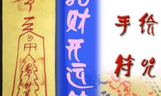 请问农历2008年10月初一早上9点27分